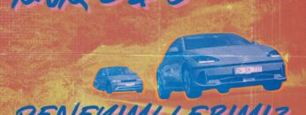 Özel: [ID: U7e7IMhDYlw] Youtube Automatic